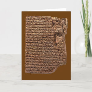 Carte de voeux "Sumerian Cuneiform Writing"