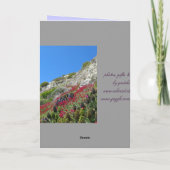 Carte de voeux sur la colline (Dos)