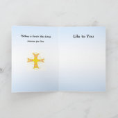 Carte de voeux Sympathie (Intérieur)