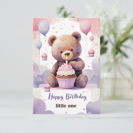 Carte de voeux Teddy Bear (Debout devant)