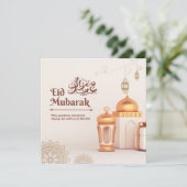 carte de vœux traditionnelle pour l'Aïd (Debout devant)