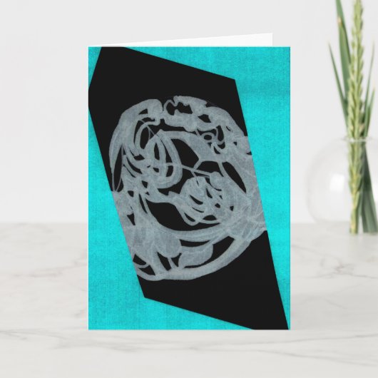 Carte de voeux turquoise (Devant)