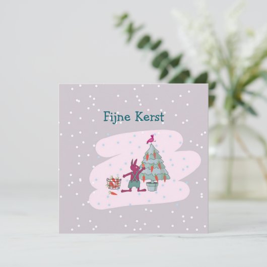 Carte de voeux unique (Debout devant)