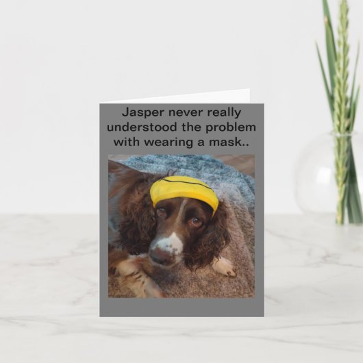 Carte de voeux vierge (Devant)