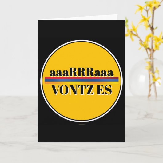Carte de vœux Vontz Es (Fleur jaune)