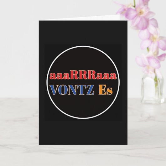 Carte de vœux Vontz Es (Orchidée)
