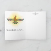 Carte de voeux Zoroastrian (Intérieur)