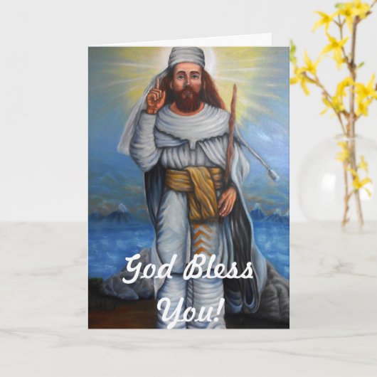 Carte de voeux Zoroastrian (Fleur jaune)