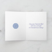 Carte de voûte de Mogen David de ~ de Chanukah (Intérieur)