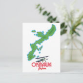 Carte de voyage du Japon d'Okinawa (Debout devant)