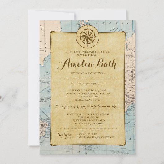 Carte de voyage Invitation Bat mitzvah (Devant)