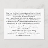 Carte de voyage : Ralentissez, soufflez ! (Dos)