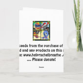 Carte de zèbre de HRB EDS (Dos)