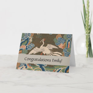 Carte Décor d'antiquité chinois d'oiseaux