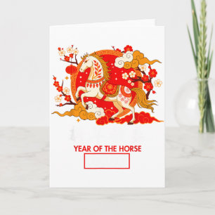 Carte Décorations du Cheval du Zodiaque Chinois 2026 Ann