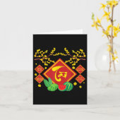 Carte Décorations du Nouvel An vietnamien lunaire 2025 _ (Fleur jaune)