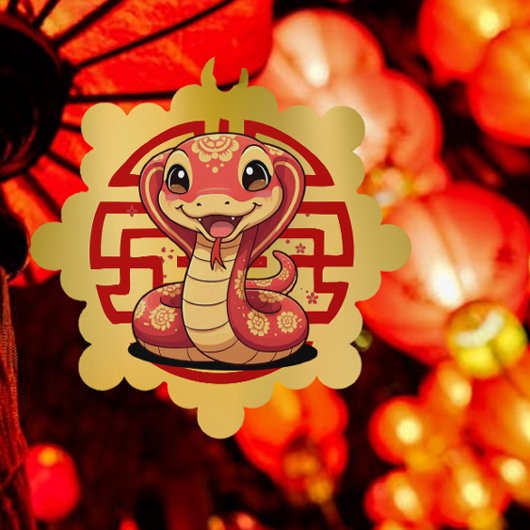 Carte Décorative Adorable serpent de bébé chinois Nouvel An