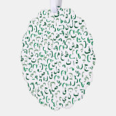 Carte Décorative Arabe (Gauche)