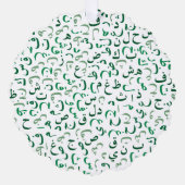 Carte Décorative Arabe (Recto)