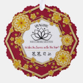 Carte Décorative Chine Nouvelle année de succès Prospérité entrepri (Verso)