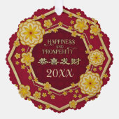 Carte Décorative Chine Nouvelle année de succès Prospérité entrepri (Recto)