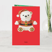 Carte décorative de Noël (Dos)