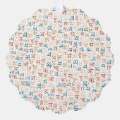 Carte Décorative Devanagari (Recto)