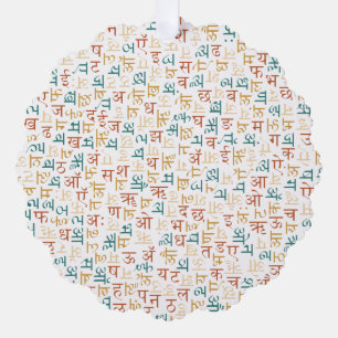 Carte Décorative Devanagari