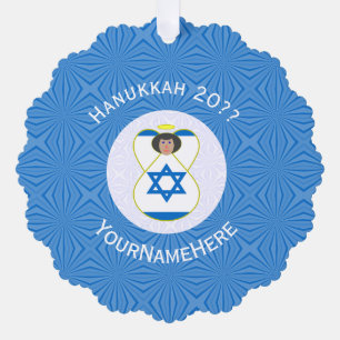 Carte Décorative Drapeau israélien de Hanukkah Ange Personnalisé