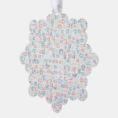 Carte Décorative Gurmukhi (Gauche)