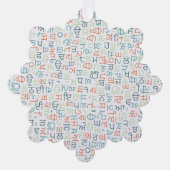 Carte Décorative Gurmukhi (Recto)