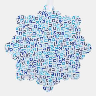 Carte Décorative Hébreu