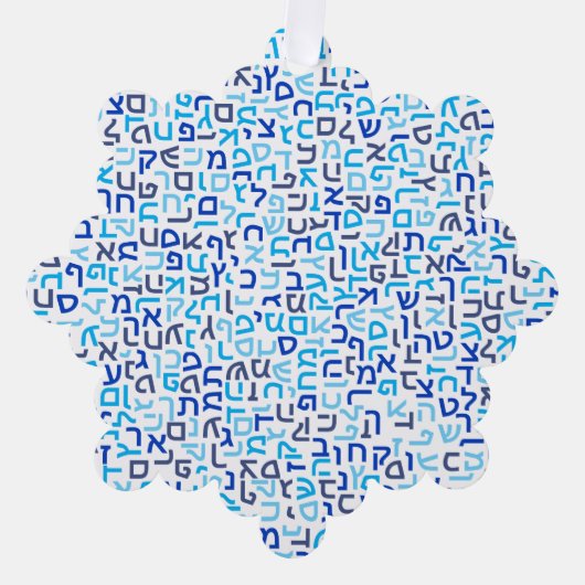 Carte Décorative Hébreu (Recto)