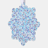 Carte Décorative Hébreu (Gauche)