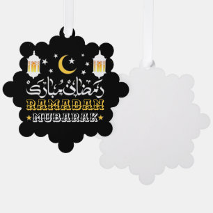 CARTE DÉCORATIVE HEUREUX RAMADAN MUBARAK KAREEM 2024