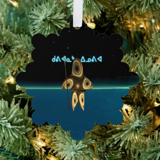 Carte Décorative Kuvianak Innovia - Chasseur inuit fragile (Insitu (Arbre))