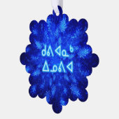 Carte Décorative Kuvianak Innovia - Snowburst (Gauche)