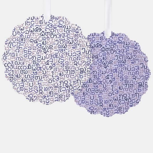 Carte Décorative lao (Recto/Verso)