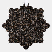 Carte Décorative Tamoul (Verso)