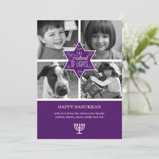 Carte décorative violette Star de David Hanoukka (Debout devant)