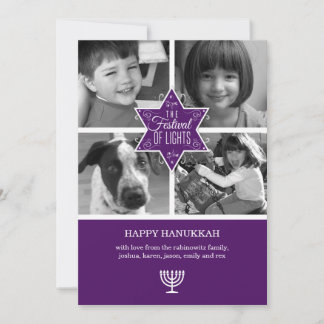 Carte décorative violette Star de David Hanoukka