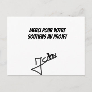 Carte dédicacé  shamsharoth