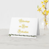 Carte Dédication (Fleur jaune)