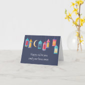 Carte d'Eid (Fleur jaune)