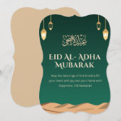 Carte d'Eid al-Adha – Message de Mubarak (Devant / Derrière)