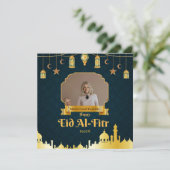 Carte d'Eid El-fitr, Bénédictions avec notre Eid M (Debout devant)