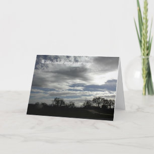 Carte d'encouragement : Ciel nuageux sur le paysag