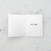 Carte d'encouragement inspirationnelle - Aspiratio (Intérieur)