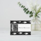 Carte d'enregistrement nuptiale Monogramme L noir  (Debout devant)