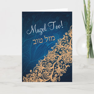 Carte Dentelle d'or sur Blue Mazal Tov Mariages Félicats